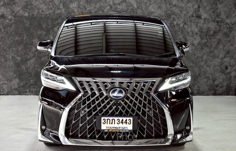 ขายรถตู้มือสอง-toyota-โตโยต้า-รถปี2020-รหัส88333-cd6414ab.jpg ขายรถตู้มือสอง-toyota-โตโยต้า-รถปี2020-รหัส88333-cd6414ab.jpg