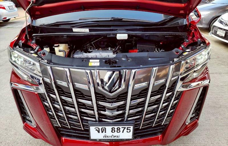 ขายรถตู้มือสอง-toyota-โตโยต้า-รถปี2019-รหัส88334-819a671c.jpg ขายรถตู้มือสอง-toyota-โตโยต้า-รถปี2019-รหัส88334-819a671c.jpg