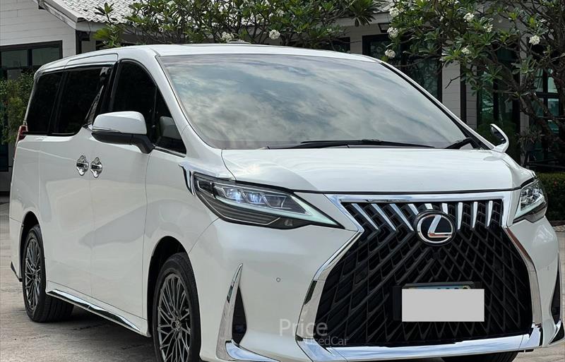 ขายรถตู้มือสอง-toyota-โตโยต้า-รถปี2020-รหัส88335-64dcbce2.jpg ขายรถตู้มือสอง-toyota-โตโยต้า-รถปี2020-รหัส88335-64dcbce2.jpg