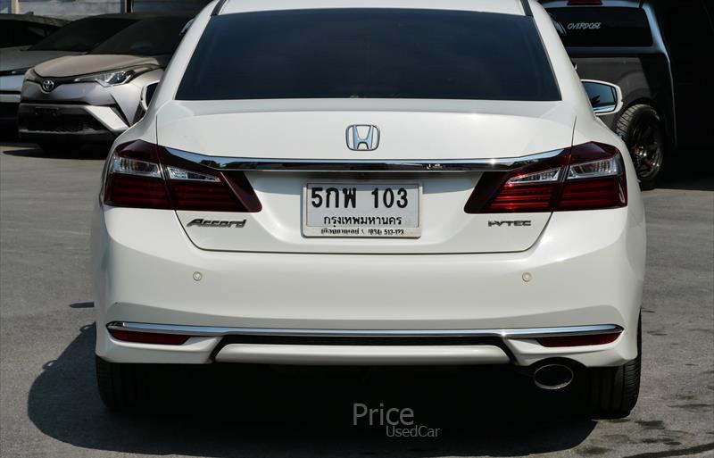 ขายรถเก๋งมือสอง-honda-ฮอนด้า-รถปี2016-รหัส88338-82ae3858.jpg ขายรถเก๋งมือสอง-honda-ฮอนด้า-รถปี2016-รหัส88338-82ae3858.jpg
