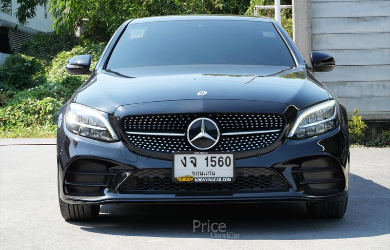 ขายรถเก๋งมือสอง-mercedes-benz-เมอร์เซเดสเบนซ์-รถปี2021-รหัส88342-dae968fe.jpg ขายรถเก๋งมือสอง-mercedes-benz-เมอร์เซเดสเบนซ์-รถปี2021-รหัส88342-dae968fe.jpg