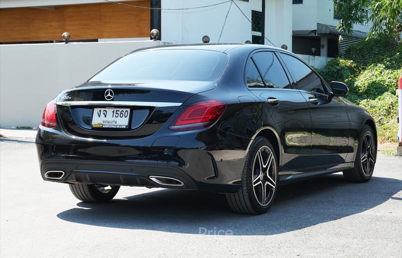ขายรถเก๋งมือสอง-mercedes-benz-เมอร์เซเดสเบนซ์-รถปี2021-รหัส88342-f39f6de4.jpg ขายรถเก๋งมือสอง-mercedes-benz-เมอร์เซเดสเบนซ์-รถปี2021-รหัส88342-f39f6de4.jpg