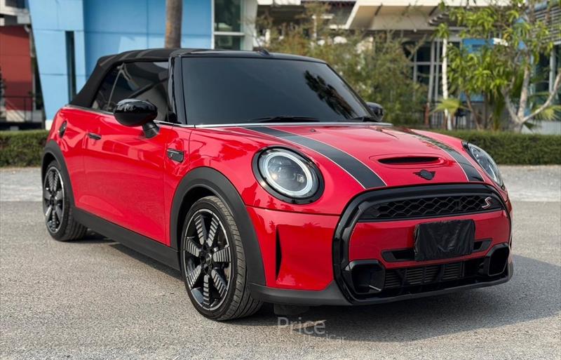 ขายรถเก๋งมือสอง-mini-มินิ-รถปี2021-รหัส88347-106c3a45.jpg ขายรถเก๋งมือสอง-mini-มินิ-รถปี2021-รหัส88347-106c3a45.jpg