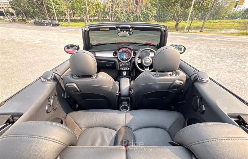ขายรถเก๋งมือสอง-mini-มินิ-รถปี2021-รหัส88347-2732b4b5.jpg ขายรถเก๋งมือสอง-mini-มินิ-รถปี2021-รหัส88347-2732b4b5.jpg