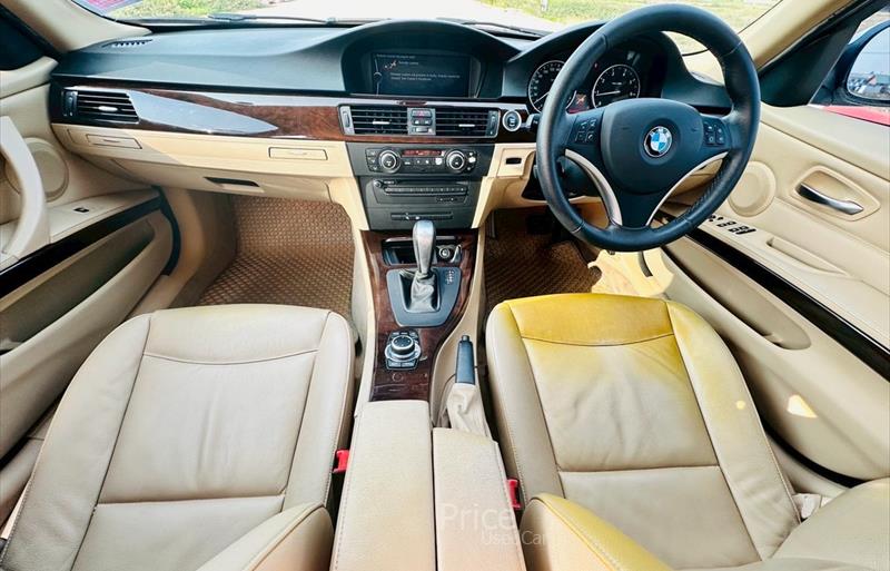 ขายรถเก๋งมือสอง-bmw-บีเอ็มดับบลิว-รถปี2013-รหัส88353-bc7712a2.jpg ขายรถเก๋งมือสอง-bmw-บีเอ็มดับบลิว-รถปี2013-รหัส88353-bc7712a2.jpg