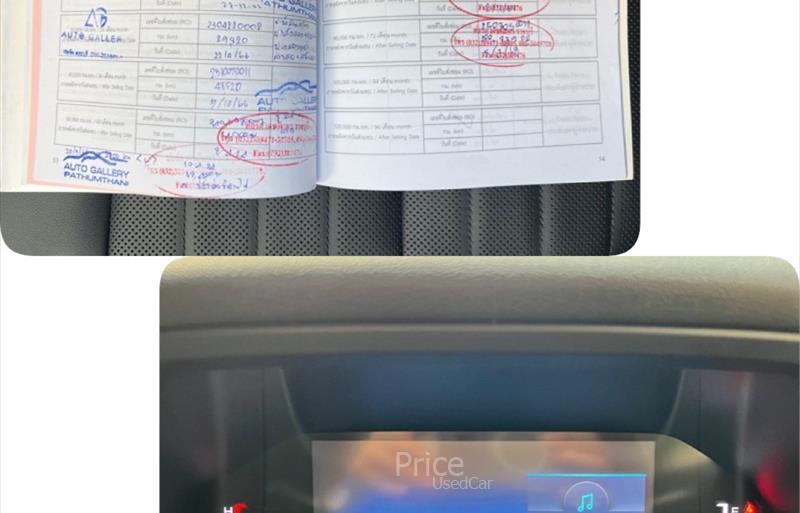 ขายรถ-suv-มือสอง-ford-ฟอร์ด-รถปี2022-รหัส88361-a34f1d53.jpg ขายรถ-suv-มือสอง-ford-ฟอร์ด-รถปี2022-รหัส88361-a34f1d53.jpg