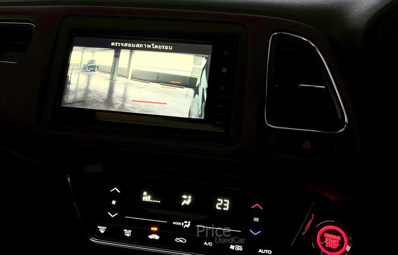 ขายรถ-suv-มือสอง-honda-ฮอนด้า-รถปี2020-รหัส88366-1c7259a1.jpg ขายรถ-suv-มือสอง-honda-ฮอนด้า-รถปี2020-รหัส88366-1c7259a1.jpg