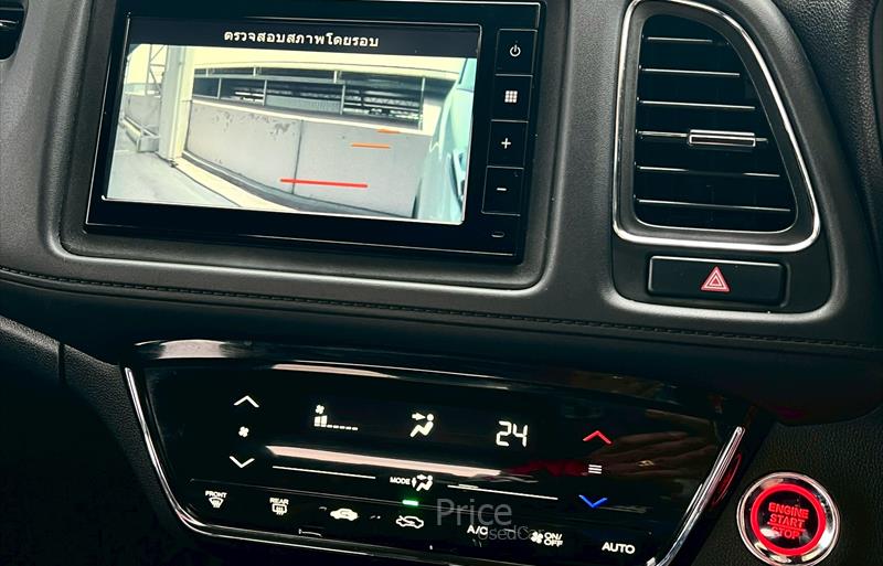 ขายรถ-suv-มือสอง-honda-ฮอนด้า-รถปี2019-รหัส88369-977fe285.jpg ขายรถ-suv-มือสอง-honda-ฮอนด้า-รถปี2019-รหัส88369-977fe285.jpg