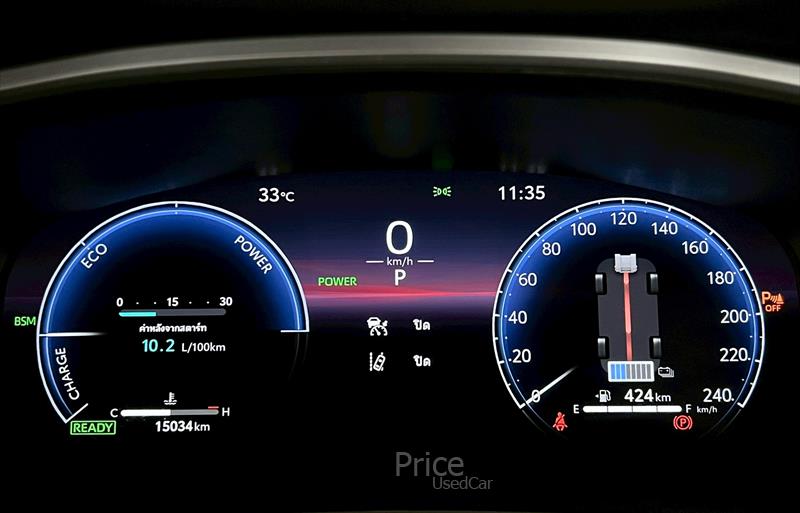 ขายรถ-suv-มือสอง-toyota-โตโยต้า-รถปี2024-รหัส88374-0bda60b6.jpg ขายรถ-suv-มือสอง-toyota-โตโยต้า-รถปี2024-รหัส88374-0bda60b6.jpg