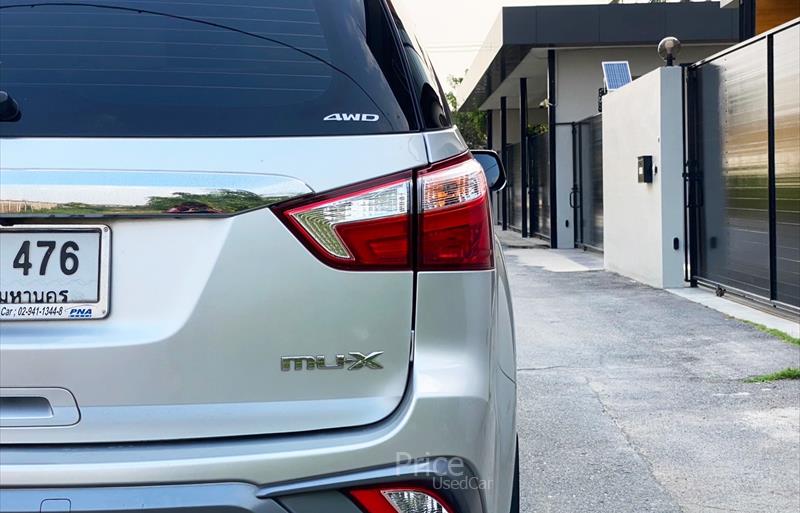 ขายรถ-suv-มือสอง-isuzu-อีซูซุ-รถปี2019-รหัส88387-cb9c9e45.jpg ขายรถ-suv-มือสอง-isuzu-อีซูซุ-รถปี2019-รหัส88387-cb9c9e45.jpg