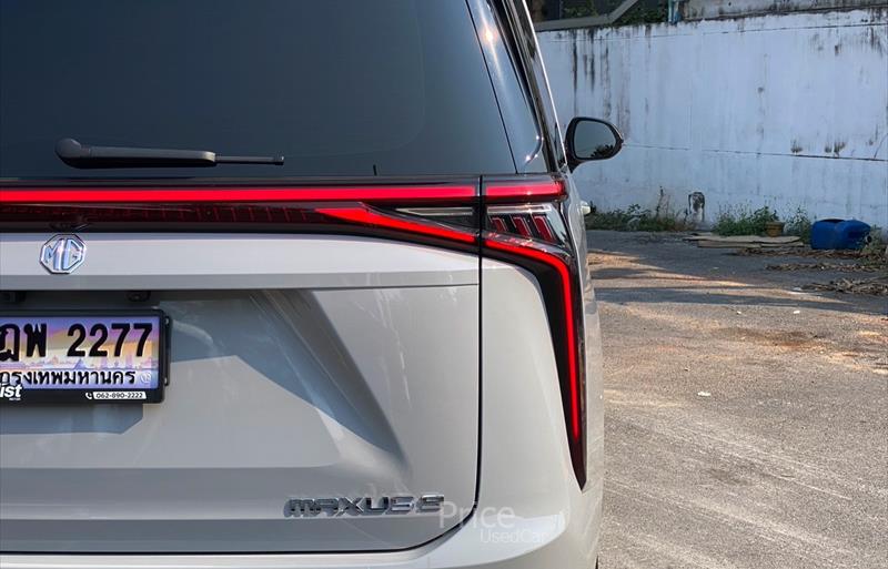 ขายรถ-suv-มือสอง-mg-เอ็มจี-รถปี2023-รหัส88389-ff9ba0d8.jpg ขายรถ-suv-มือสอง-mg-เอ็มจี-รถปี2023-รหัส88389-ff9ba0d8.jpg