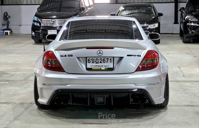 ขายรถเก๋งมือสอง-mercedes-benz-เมอร์เซเดสเบนซ์-รถปี2005-รหัส88390-0f7efff0.jpg ขายรถเก๋งมือสอง-mercedes-benz-เมอร์เซเดสเบนซ์-รถปี2005-รหัส88390-0f7efff0.jpg