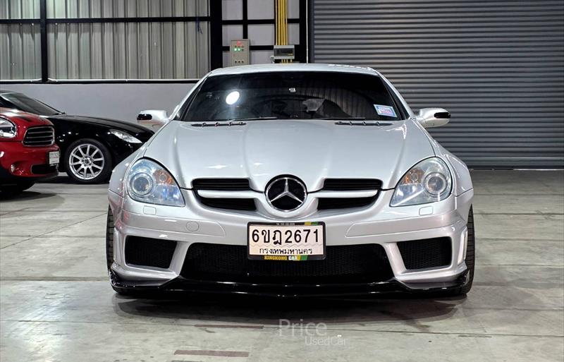ขายรถเก๋งมือสอง-mercedes-benz-เมอร์เซเดสเบนซ์-รถปี2005-รหัส88390-201cc74c.jpg ขายรถเก๋งมือสอง-mercedes-benz-เมอร์เซเดสเบนซ์-รถปี2005-รหัส88390-201cc74c.jpg
