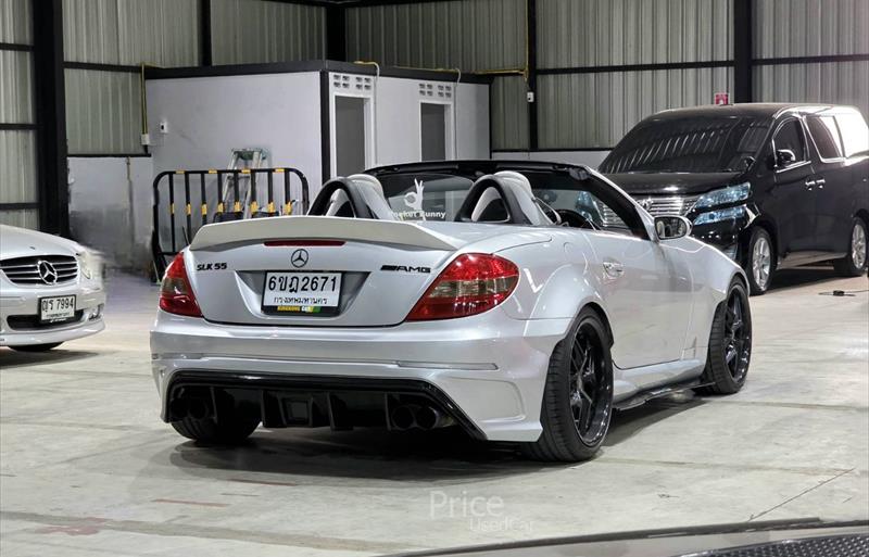 ขายรถเก๋งมือสอง-mercedes-benz-เมอร์เซเดสเบนซ์-รถปี2005-รหัส88390-563acef2.jpg ขายรถเก๋งมือสอง-mercedes-benz-เมอร์เซเดสเบนซ์-รถปี2005-รหัส88390-563acef2.jpg