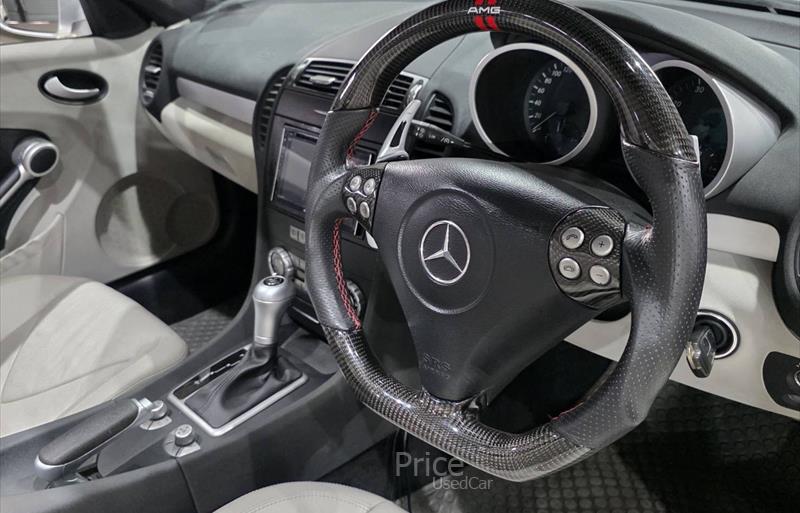 ขายรถเก๋งมือสอง-mercedes-benz-เมอร์เซเดสเบนซ์-รถปี2005-รหัส88390-9fdb2938.jpg ขายรถเก๋งมือสอง-mercedes-benz-เมอร์เซเดสเบนซ์-รถปี2005-รหัส88390-9fdb2938.jpg