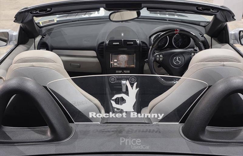 ขายรถเก๋งมือสอง-mercedes-benz-เมอร์เซเดสเบนซ์-รถปี2005-รหัส88390-a10b957b.jpg ขายรถเก๋งมือสอง-mercedes-benz-เมอร์เซเดสเบนซ์-รถปี2005-รหัส88390-a10b957b.jpg