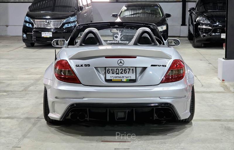 ขายรถเก๋งมือสอง-mercedes-benz-เมอร์เซเดสเบนซ์-รถปี2005-รหัส88390-ebada067.jpg ขายรถเก๋งมือสอง-mercedes-benz-เมอร์เซเดสเบนซ์-รถปี2005-รหัส88390-ebada067.jpg