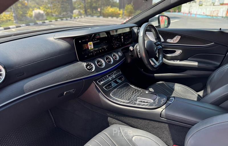 ขายรถเก๋งมือสอง-mercedes-benz-เมอร์เซเดสเบนซ์-รถปี2022-รหัส88392-260b294c.jpg ขายรถเก๋งมือสอง-mercedes-benz-เมอร์เซเดสเบนซ์-รถปี2022-รหัส88392-260b294c.jpg