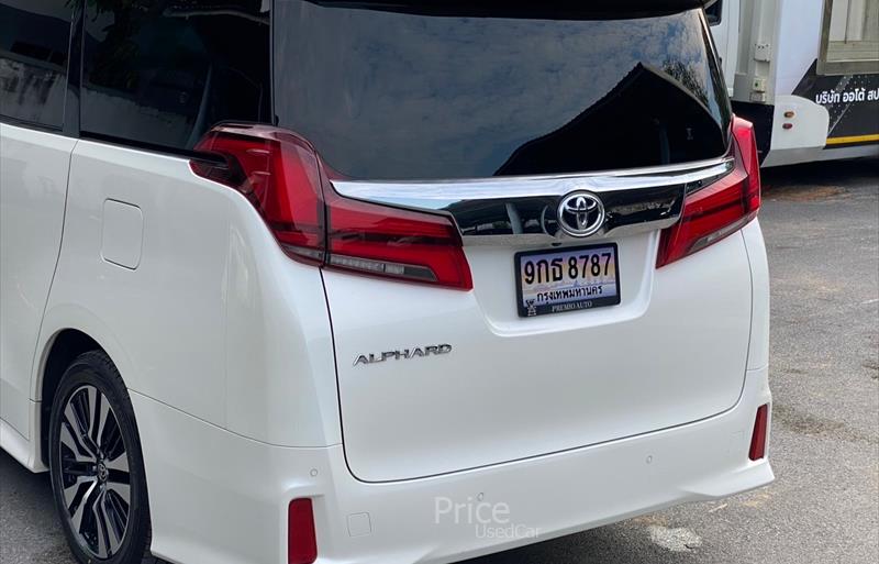 ขายรถตู้มือสอง-toyota-โตโยต้า-รถปี2022-รหัส88396-9ecb6848.jpg ขายรถตู้มือสอง-toyota-โตโยต้า-รถปี2022-รหัส88396-9ecb6848.jpg