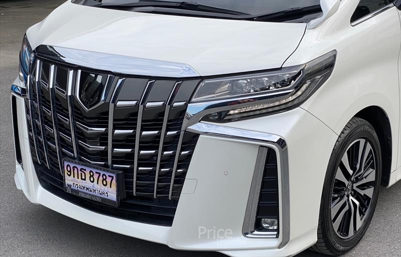 ขายรถตู้มือสอง-toyota-โตโยต้า-รถปี2022-รหัส88396-d82ad811.jpg ขายรถตู้มือสอง-toyota-โตโยต้า-รถปี2022-รหัส88396-d82ad811.jpg