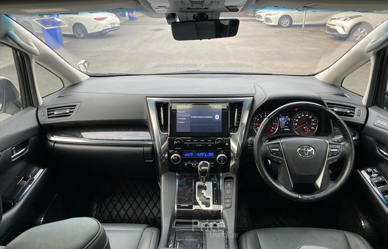 ขายรถตู้มือสอง-toyota-โตโยต้า-รถปี2022-รหัส88396-deeef3a6.jpg ขายรถตู้มือสอง-toyota-โตโยต้า-รถปี2022-รหัส88396-deeef3a6.jpg