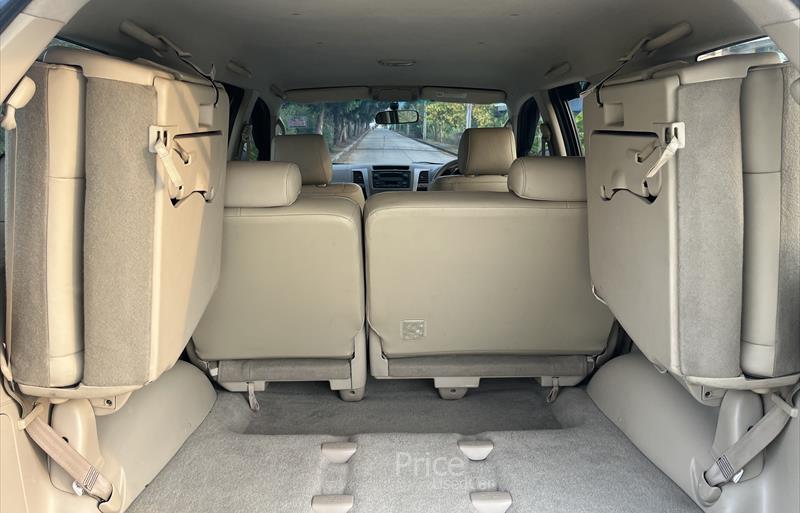 ขายรถ-suv-มือสอง-toyota-โตโยต้า-รถปี2007-รหัส88399-6764a756.jpg ขายรถ-suv-มือสอง-toyota-โตโยต้า-รถปี2007-รหัส88399-6764a756.jpg