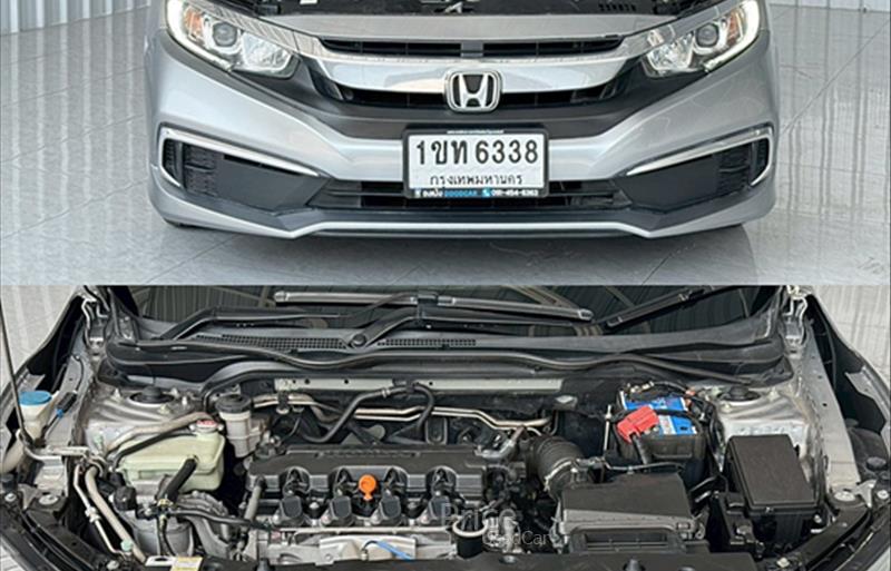 ขายรถเก๋งมือสอง-honda-ฮอนด้า-รถปี2020-รหัส88401-0f26f977.jpg ขายรถเก๋งมือสอง-honda-ฮอนด้า-รถปี2020-รหัส88401-0f26f977.jpg
