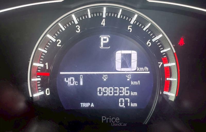 ขายรถเก๋งมือสอง-honda-ฮอนด้า-รถปี2020-รหัส88401-222cb08a.jpg ขายรถเก๋งมือสอง-honda-ฮอนด้า-รถปี2020-รหัส88401-222cb08a.jpg