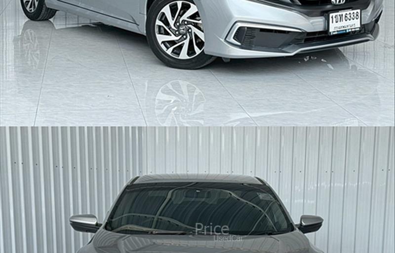 ขายรถเก๋งมือสอง-honda-ฮอนด้า-รถปี2020-รหัส88401-b8bb52bc.jpg ขายรถเก๋งมือสอง-honda-ฮอนด้า-รถปี2020-รหัส88401-b8bb52bc.jpg