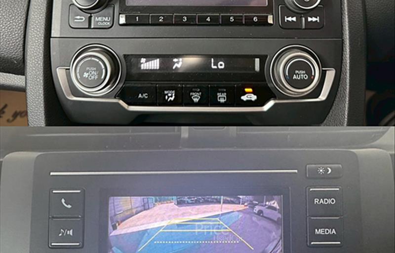 ขายรถเก๋งมือสอง-honda-ฮอนด้า-รถปี2020-รหัส88401-de69aff9.jpg ขายรถเก๋งมือสอง-honda-ฮอนด้า-รถปี2020-รหัส88401-de69aff9.jpg