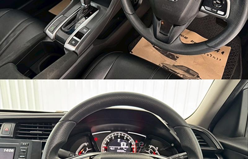 ขายรถเก๋งมือสอง-honda-ฮอนด้า-รถปี2020-รหัส88401-e139bfea.jpg ขายรถเก๋งมือสอง-honda-ฮอนด้า-รถปี2020-รหัส88401-e139bfea.jpg