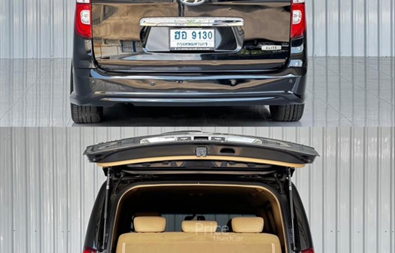 ขายรถตู้มือสอง-hyundai-ฮุนได-รถปี2019-รหัส88402-5b63b11d.jpg ขายรถตู้มือสอง-hyundai-ฮุนได-รถปี2019-รหัส88402-5b63b11d.jpg