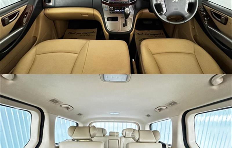ขายรถตู้มือสอง-hyundai-ฮุนได-รถปี2020-รหัส88405-01d19efa.jpg ขายรถตู้มือสอง-hyundai-ฮุนได-รถปี2020-รหัส88405-01d19efa.jpg