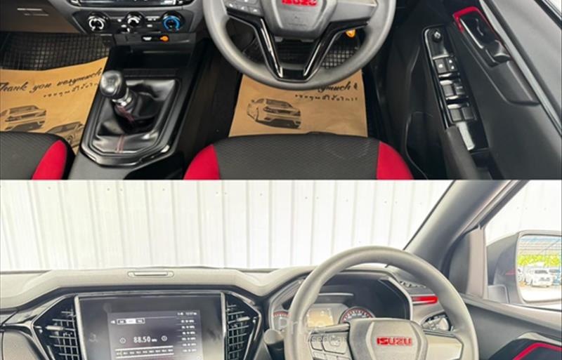ขายรถกระบะมือสอง-isuzu-อีซูซุ-รถปี2021-รหัส88406-d4b05e31.jpg ขายรถกระบะมือสอง-isuzu-อีซูซุ-รถปี2021-รหัส88406-d4b05e31.jpg