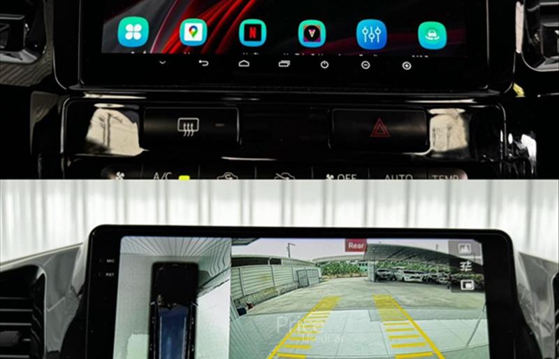 ขายรถ-suv-มือสอง-toyota-โตโยต้า-รถปี2015-รหัส88407-d0665cb7.jpg ขายรถ-suv-มือสอง-toyota-โตโยต้า-รถปี2015-รหัส88407-d0665cb7.jpg