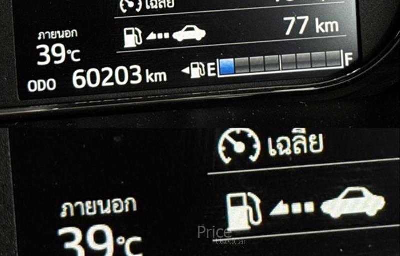 ขายรถเก๋งมือสอง-toyota-โตโยต้า-รถปี2022-รหัส88411-8c985880.jpg ขายรถเก๋งมือสอง-toyota-โตโยต้า-รถปี2022-รหัส88411-8c985880.jpg