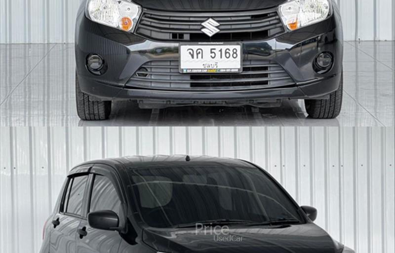 ขายรถเก๋งมือสอง-suzuki-ซูซูกิ-รถปี2021-รหัส88412-4600e994.jpg ขายรถเก๋งมือสอง-suzuki-ซูซูกิ-รถปี2021-รหัส88412-4600e994.jpg
