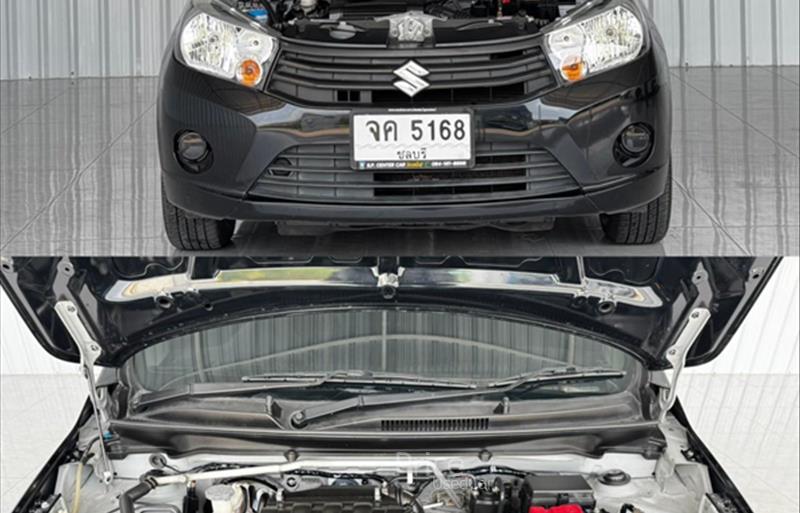 ขายรถเก๋งมือสอง-suzuki-ซูซูกิ-รถปี2021-รหัส88412-c0a5285d.jpg ขายรถเก๋งมือสอง-suzuki-ซูซูกิ-รถปี2021-รหัส88412-c0a5285d.jpg