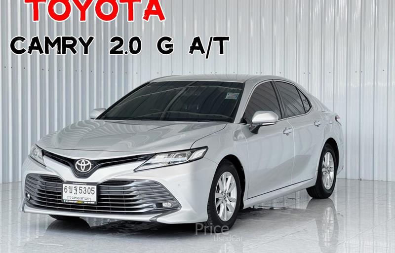 รถเก๋งมือสอง TOYOTA CAMRY รถปี 2020
