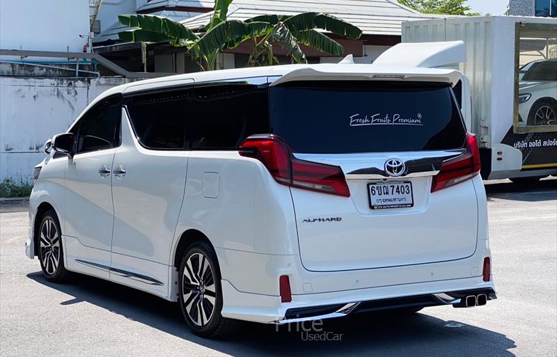 ขายรถตู้มือสอง-toyota-โตโยต้า-รถปี2023-รหัส88424-10994bbc.jpg ขายรถตู้มือสอง-toyota-โตโยต้า-รถปี2023-รหัส88424-10994bbc.jpg