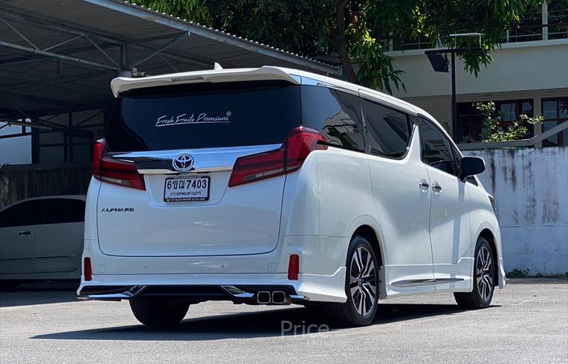 ขายรถตู้มือสอง-toyota-โตโยต้า-รถปี2023-รหัส88424-41e51e4a.jpg ขายรถตู้มือสอง-toyota-โตโยต้า-รถปี2023-รหัส88424-41e51e4a.jpg