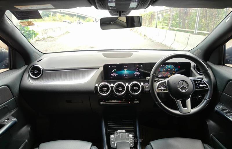 ขายรถเก๋งมือสอง-mercedes-benz-เมอร์เซเดสเบนซ์-รถปี2021-รหัส88429-c34a9481.jpg ขายรถเก๋งมือสอง-mercedes-benz-เมอร์เซเดสเบนซ์-รถปี2021-รหัส88429-c34a9481.jpg