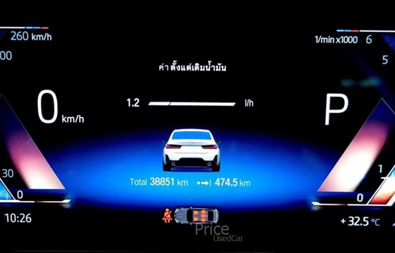 ขายรถเก๋งมือสอง-bmw-บีเอ็มดับบลิว-รถปี2023-รหัส88435-17fa2c68.jpg ขายรถเก๋งมือสอง-bmw-บีเอ็มดับบลิว-รถปี2023-รหัส88435-17fa2c68.jpg