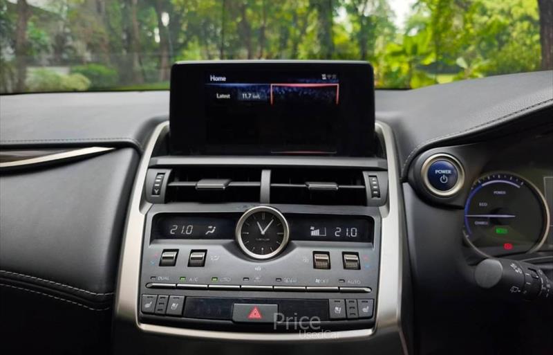ขายรถเก๋งมือสอง-lexus-เลกซัส-รถปี2020-รหัส88440-8bd760a7.jpg ขายรถเก๋งมือสอง-lexus-เลกซัส-รถปี2020-รหัส88440-8bd760a7.jpg