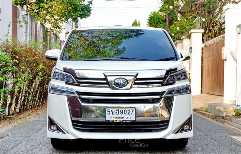 ขายรถตู้มือสอง-toyota-โตโยต้า-รถปี2021-รหัส88441-712c18e5.jpg ขายรถตู้มือสอง-toyota-โตโยต้า-รถปี2021-รหัส88441-712c18e5.jpg