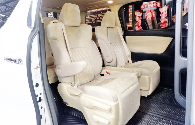 ขายรถตู้มือสอง-toyota-โตโยต้า-รถปี2021-รหัส88441-ada6c424.jpg ขายรถตู้มือสอง-toyota-โตโยต้า-รถปี2021-รหัส88441-ada6c424.jpg