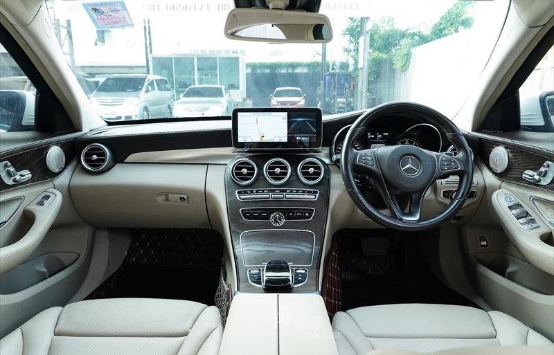 ขายรถเก๋งมือสอง-mercedes-benz-เมอร์เซเดสเบนซ์-รถปี2015-รหัส88443-b80608c1.jpg ขายรถเก๋งมือสอง-mercedes-benz-เมอร์เซเดสเบนซ์-รถปี2015-รหัส88443-b80608c1.jpg