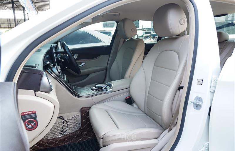 ขายรถเก๋งมือสอง-mercedes-benz-เมอร์เซเดสเบนซ์-รถปี2015-รหัส88443-bc6ab5ce.jpg ขายรถเก๋งมือสอง-mercedes-benz-เมอร์เซเดสเบนซ์-รถปี2015-รหัส88443-bc6ab5ce.jpg
