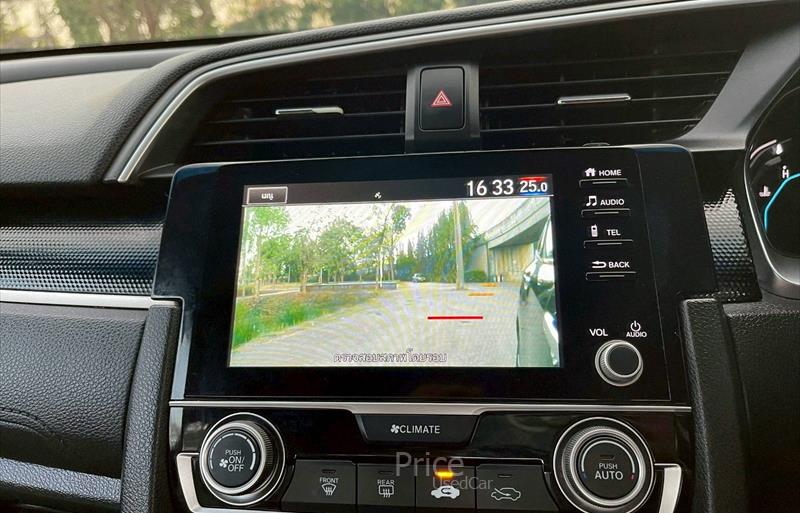 ขายรถเก๋งมือสอง-honda-ฮอนด้า-รถปี2020-รหัส88444-550333e5.jpg ขายรถเก๋งมือสอง-honda-ฮอนด้า-รถปี2020-รหัส88444-550333e5.jpg