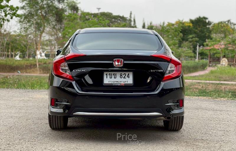 ขายรถเก๋งมือสอง-honda-ฮอนด้า-รถปี2020-รหัส88444-9a6dfe80.jpg ขายรถเก๋งมือสอง-honda-ฮอนด้า-รถปี2020-รหัส88444-9a6dfe80.jpg